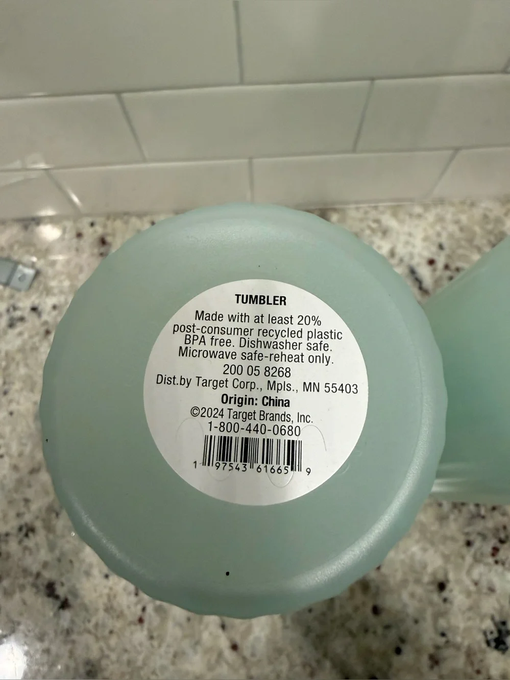 Target 24 oz. Frosted Mint Green Stackable Tumblers - Set of 9 NWT